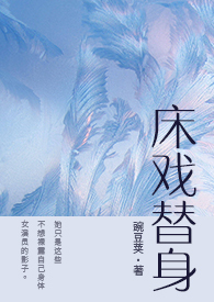 长兴特色牛杂粉