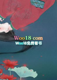 沉沦深处小说