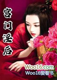 古茗樱花奶茶加盟费