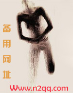 炽定